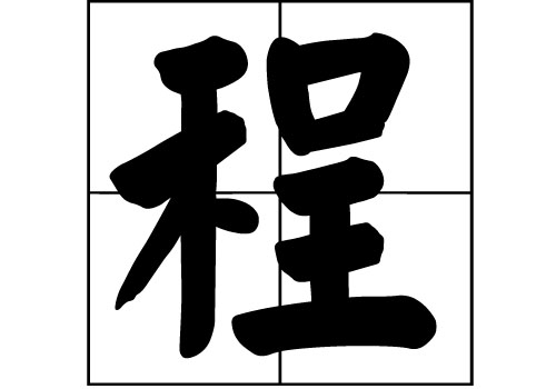 յāԴ_Դ_յāv