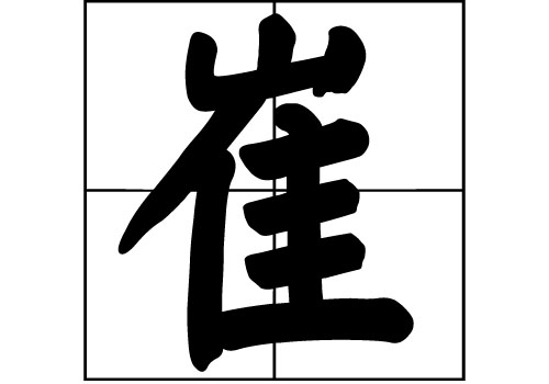 յāԴ_Դ_յāv
