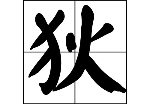 յāԴ_Դ_յāv