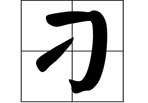 յāԴ_Դ_յāv