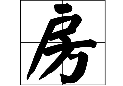 յā(li)Դ_Դ_յā(li)v
