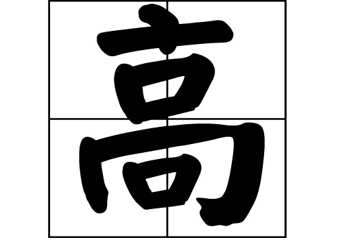 յā(li)Դ_Դ_յā(li)v