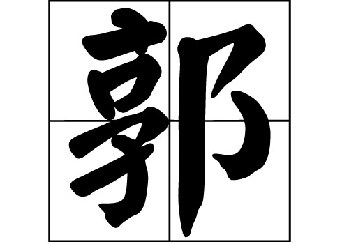 յāԴ_Դ_յāv
