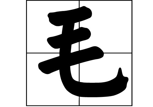 ëյā(li)Դ_ëԴ_ëյā(li)v