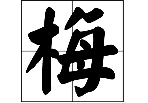 ÷յā(li)Դ_÷Դ_÷յā(li)v