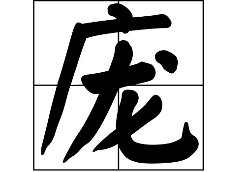 յā(li)Դ_Դ_յā(li)v