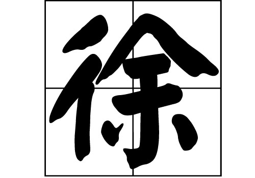 յāԴ_Դ_յāv