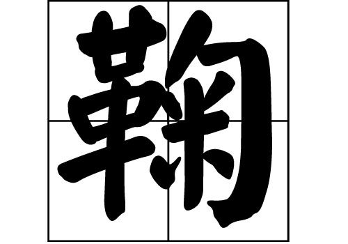 յāԴ_Դ_յāv
