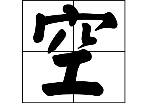 յāԴ_Դ_յāv
