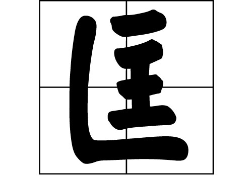 յā(li)Դ_Դ_յā(li)v
