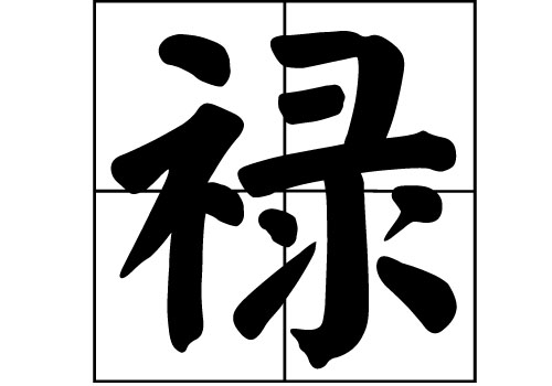 յāԴ_Դ_յāv