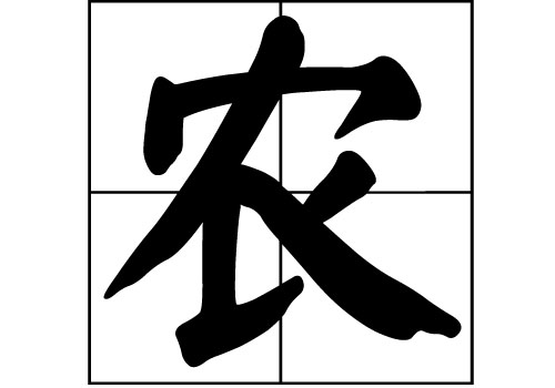 rյāԴ_rԴ_rյāv