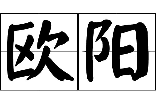 WյāԴ_WԴ_Wյāv