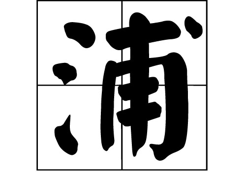 յā(li)Դ_Դ_յā(li)v