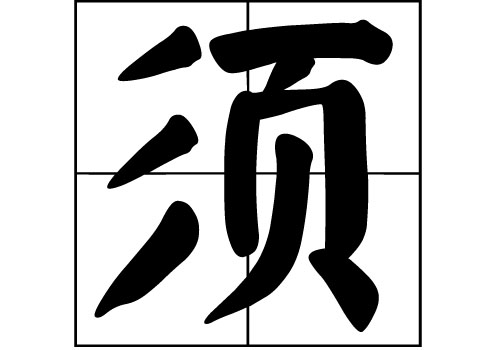 յā(li)Դ_Դ_յā(li)v