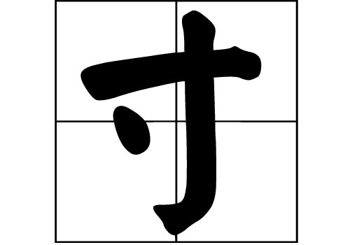 յā(li)Դ_Դ_յā(li)v