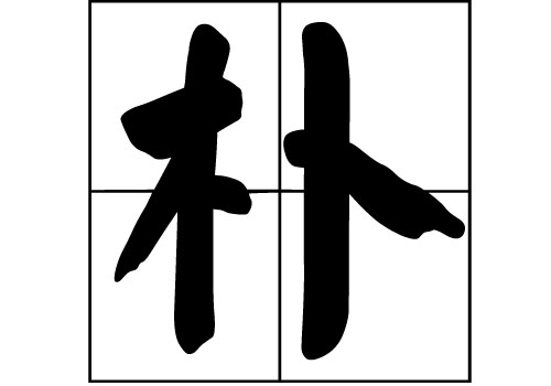 յā(li)Դ_Դ_յā(li)v