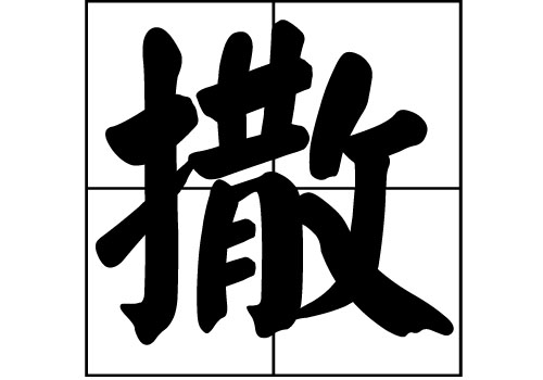 յāԴ_Դ_յāv