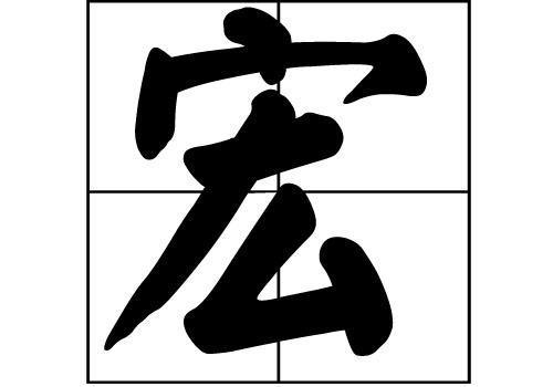 յāԴ_Դ_յāv