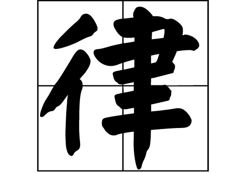 յā(li)Դ_Դ_յā(li)v