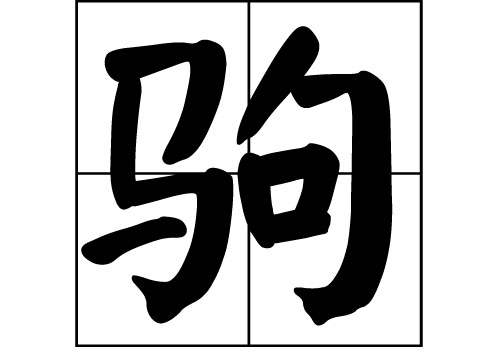  xյā(li)Դ_xԴ_xյā(li)v