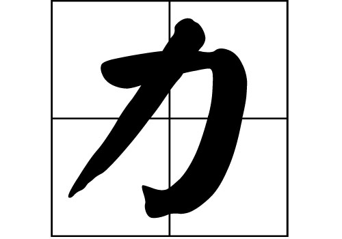 յā(li)Դ_Դ_յā(li)v