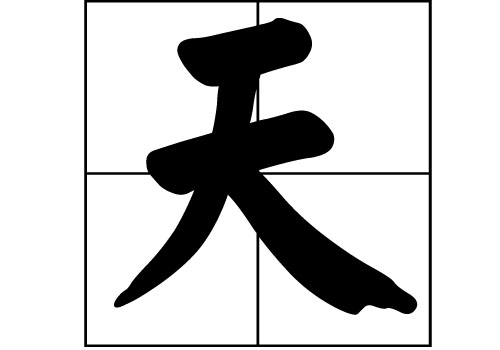 յā(li)Դ_Դ_յā(li)v