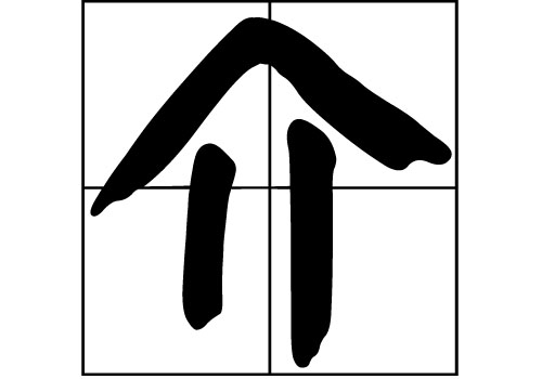 յā(li)Դ_Դ_յā(li)v