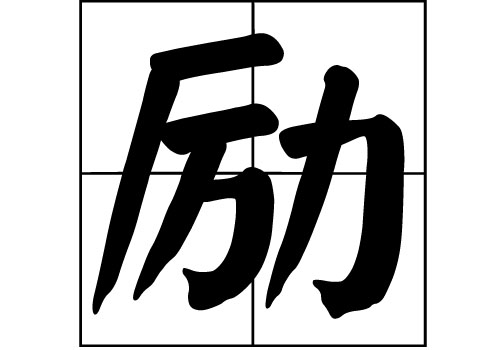 (l)յā(li)Դ_(l)Դ_(l)յā(li)v