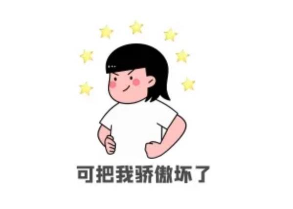 Ҋ