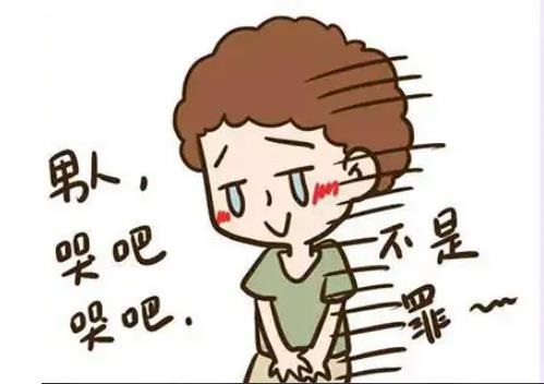 (mng)Ҋ(jin)(yng)ή (mng)(mng)Ҋ(jin)(yng)ήʲôA(y) (mng)Ҋ(jin)(yng)ήò