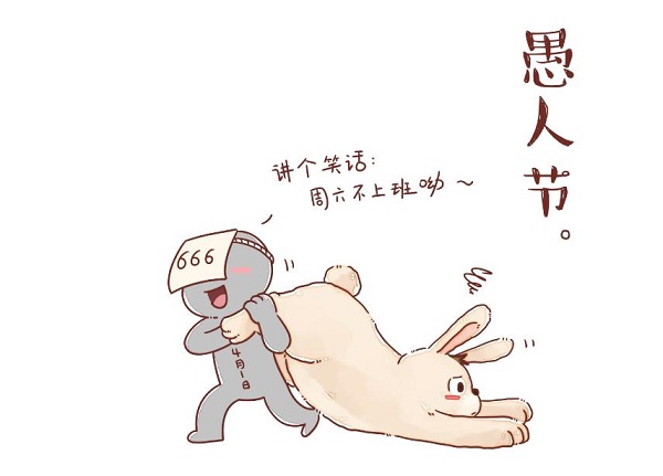 Ҋ˹(ji) Ҋ˹(ji)ʲôA Ҋ˹(ji)ò