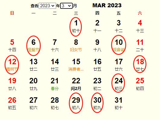 20233_(ki)I(y)S m20233_(ki)I(y)ĺ