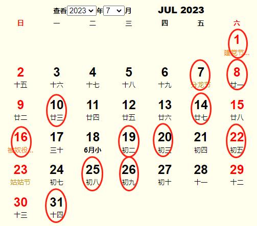 20237_(ki)I(y)S m20237_(ki)I(y)ĺ