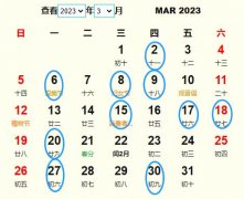 20233(dng)S m20233(dng)ĺ