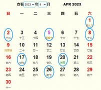 20234(dng)S m20234(dng)ĺ
