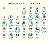 20245¼S m20245¼ĺ