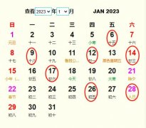 20231м 20231³S m20231³еĺ