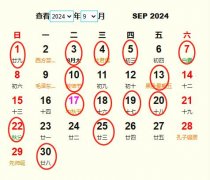 20249м 20249³S m20249³еĺ