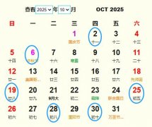 202510(dng)S m202510(dng)ĺ