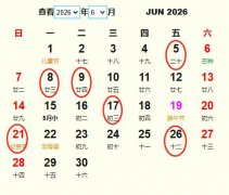 20266½S m20266½׵ĺ