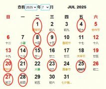 20257½Y(ji)S m20257½Y(ji)ĺ
