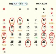 20265_I(y)S m20265_I(y)ĺ