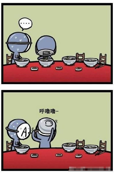 ABABOѪȥʳõԒ......