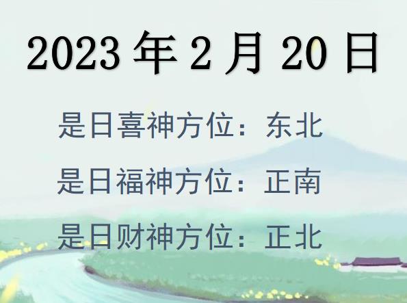 2023220ؔ(ci)λԃ(xn)-2023220ؔ(ci)ϲλȫ