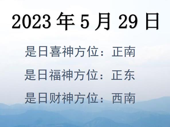 2023529ؔ(ci)λԃ(xn)-2023529ؔ(ci)ϲλȫ