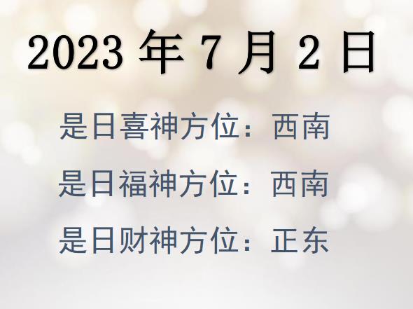 202372ؔ(ci)λԃ(xn)-202372ؔ(ci)ϲλȫ