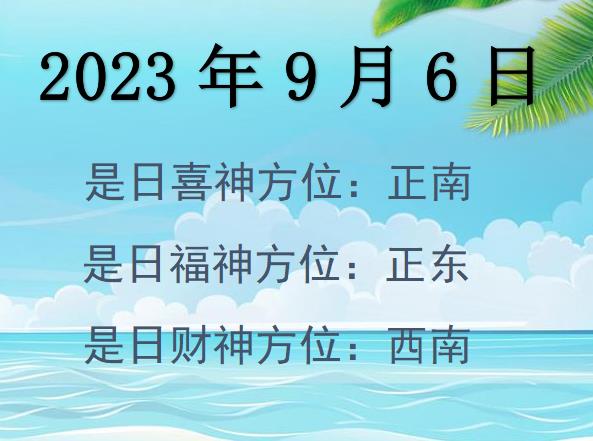 202396ؔ(ci)λԃ(xn)-202396ؔ(ci)ϲλȫ