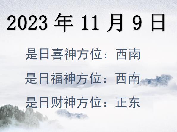 2023119ؔ(ci)λԃ-2023119ؔ(ci)ϲλȫ