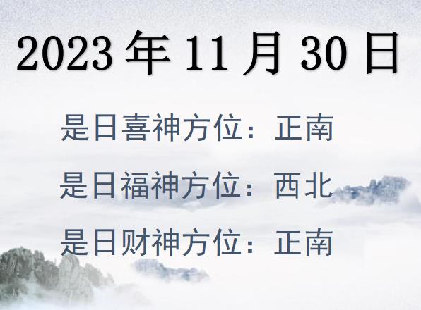 20231130ؔ(ci)λԃ(xn)-20231130ؔ(ci)ϲλȫ